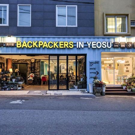 Backpackers In Yeosu Albergue Exterior foto