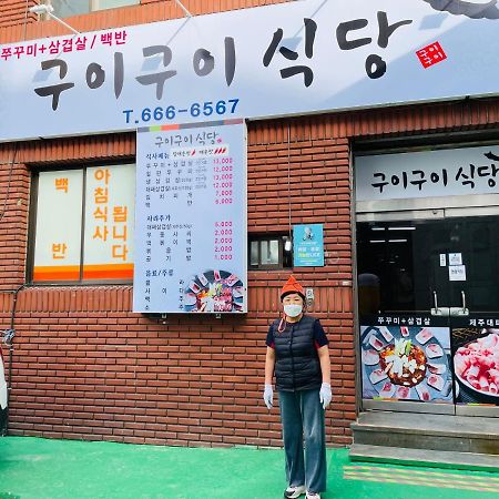 Backpackers In Yeosu Albergue Exterior foto