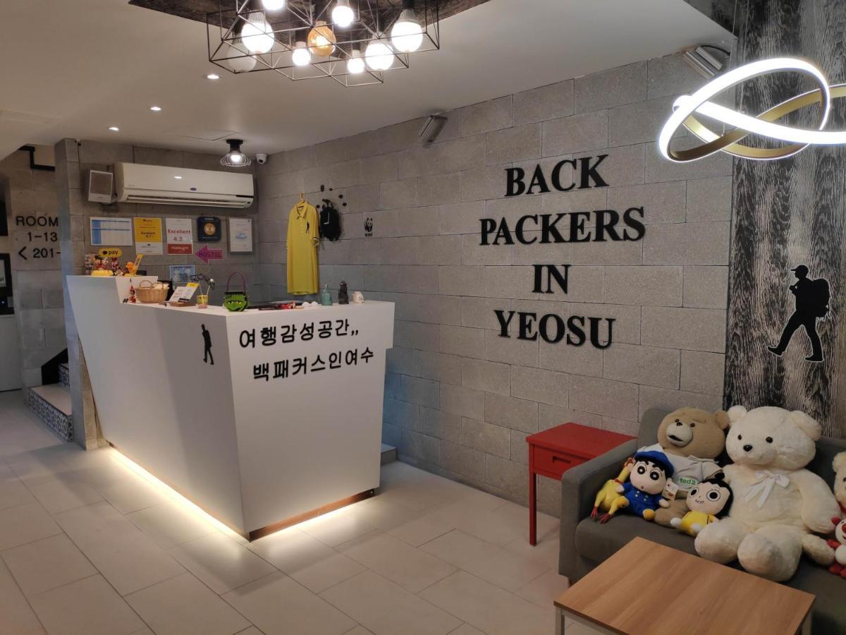 Backpackers In Yeosu Albergue Exterior foto