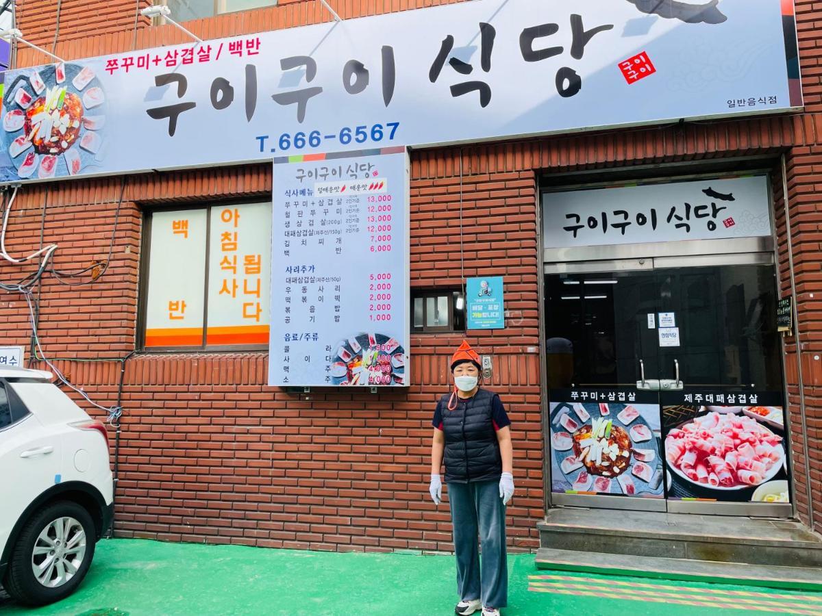 Backpackers In Yeosu Albergue Exterior foto